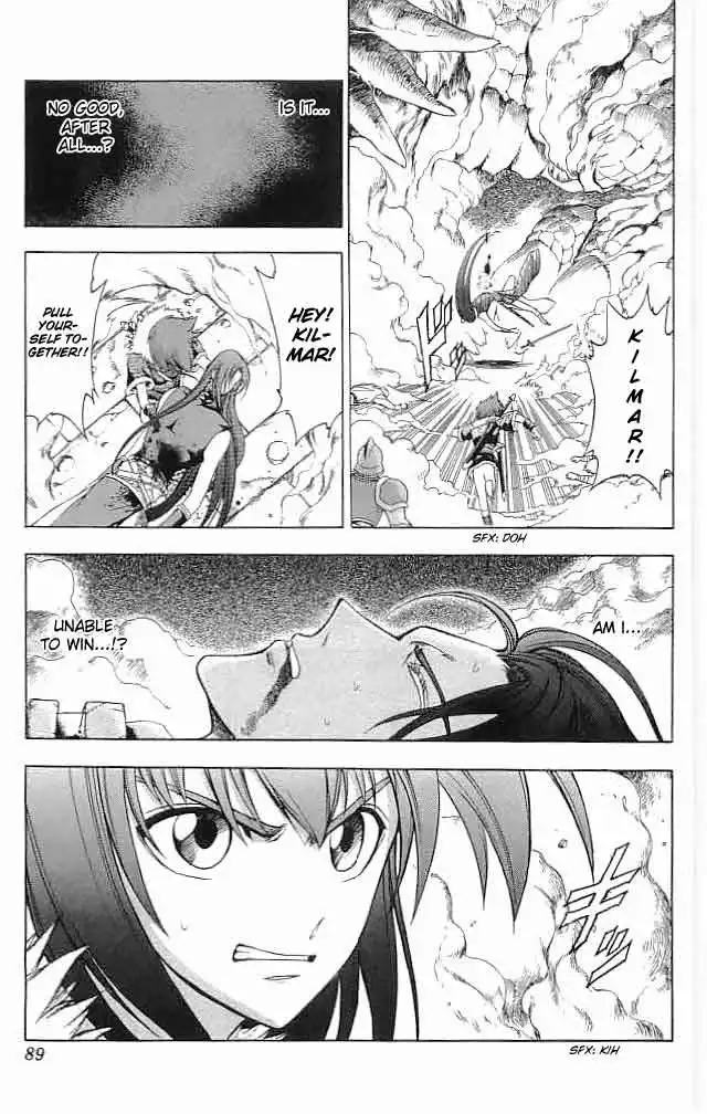 Fire Emblem Hasha no Tsuguri Chapter 18 31